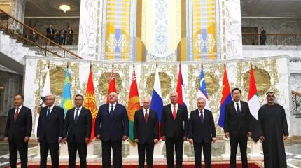 Евразийский экономический форум в Минске как демонстрация успешности ЕАЭС