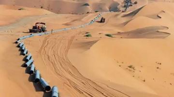 Россия окружает Европу: Мы строим газопровод из Нигерии через Сахару