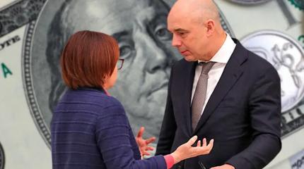 Что граждан России раздражает в Силуанове и Набиуллиной Что граждан России раздражает в Силуанове и Набиуллиной