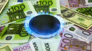 Bank of America предупредил Европу: хороших новостей от «Газпрома» не будет
