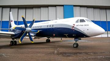 Показан первый опытный Ил-114-300 в новой ливрее