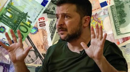 Аудит американской помощи: Киев обокрал своих «союзников»