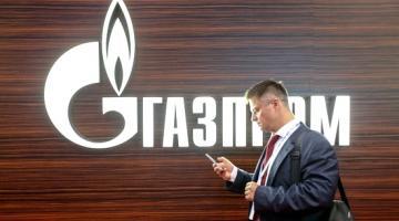 В бюджете "Газпрома" обнаружилась дыра на $15 млрд