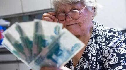 Соцфонд отчитался о росте пенсий на 10.000 рублей за 5 лет