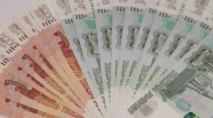Россияне по-прежнему сталкиваются с поддельными банкнотами и монетами Россияне по-прежнему сталкиваются с поддельными банкнотами и монетами
