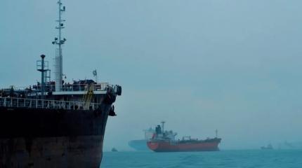 Прорыв блокады: вместе с российской нефтью Кубу спасает неизвестный танкер