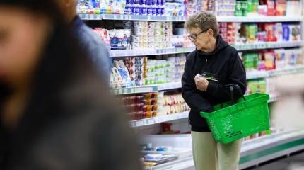 Годовая инфляция задумалась: Каких цен ждать россиянам к Новому году?