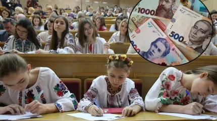 Украинское образование: просто бизнес