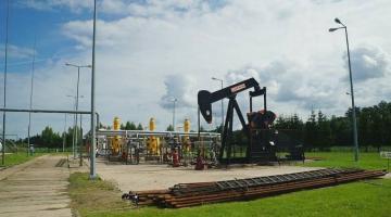 Не Россия, а Нидерланды шантажируют Европу газом