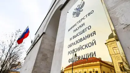 Очередной скандал со «Сколково»: Бюджетные деньги шли не студентам