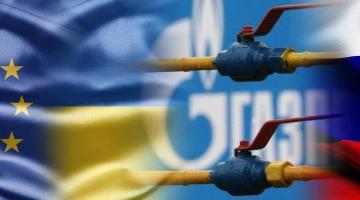 Почему Москва притормаживает распад Украины?