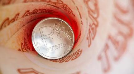Дефицит региональных бюджетов в шаге от критической отметки