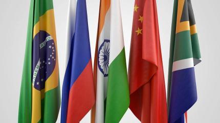 BRICS обогнал G7 по ВВП