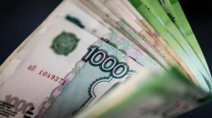 «Новые люди» предлагают вернуть в оборот 10-тысячные банкноты