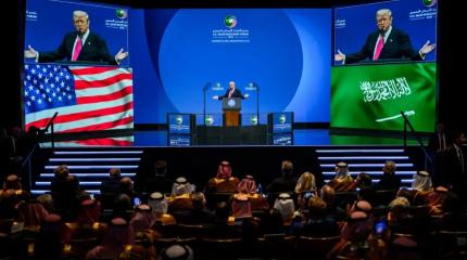 Амнистия Москвы: Россия возвращается в мировую экономику