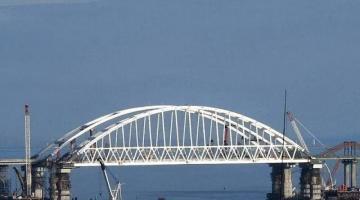 Реакция украинцев на итоги голосования по Крымскому мосту: Тропа обреченных