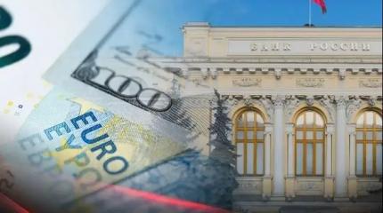 Как России обезопасить себя от конфискации зарубежных активов