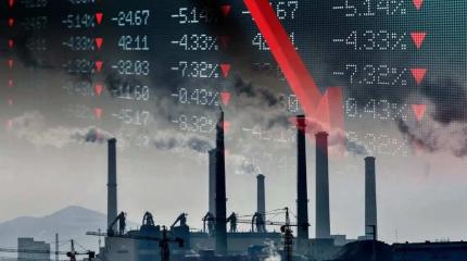 МВФ предупредил о крахе мировой экономики