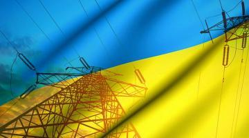 Последствия энергетического кризиса на Украине: оценки экспертов