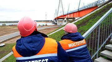 Крымская ракета: акции «Мостотреста» взлетели на 50%