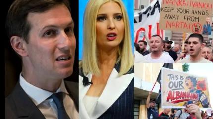 Балканские игры: у Трампа хотят купить немного Албании