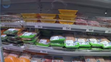 Правительство Мишустина не справляется: цены на продукты в России продолжают расти