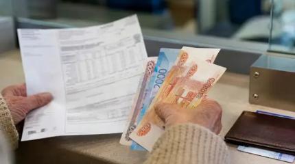 Если умерить аппетиты ЖКХ, бюджет России будет смотреться веселее