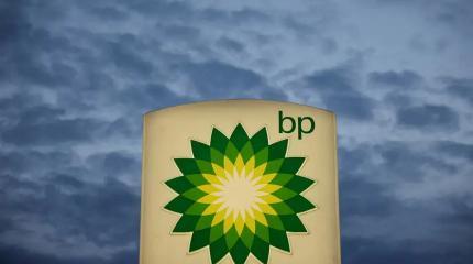 BP стала потенциальной целью для поглощения BP стала потенциальной целью для поглощения