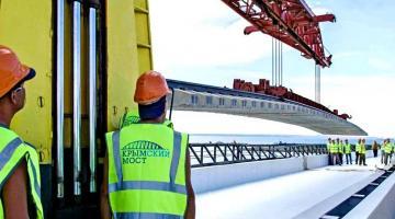 Железнодорожную часть Крымского моста достроят раньше срока