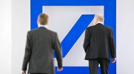 Санкции ударили по Западу: Deutsche Bank оштрафован в России