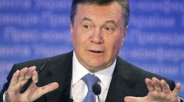 «Долг Януковича»: Украина оплачивает судебные издержки России