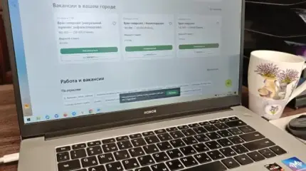 Биржа фантомов: рынок труда в России забит несуществующими вакансиями