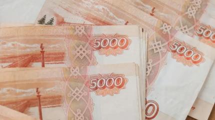 Нефтегазовые гиганты РФ должны бюджету 9 трлн, но «раскулачивают» малый бизнес Нефтегазовые гиганты РФ должны бюджету 9 трлн, но «раскулачивают» малый бизнес