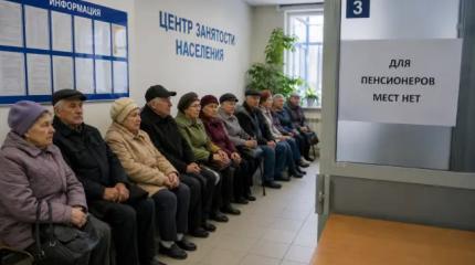 Кадры со скамейки запасных: бизнес ответил на идею привлечения пенсионеров