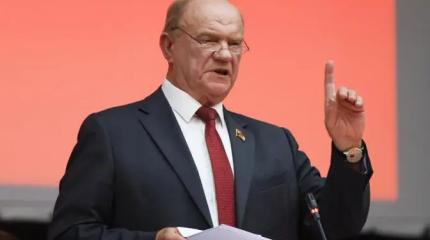 Финансовая олигархия села в лужу, атакуя КПРФ в стиле 90-х