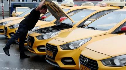 Госдума просит Минтранс отложить перевод такси на отечественные машины