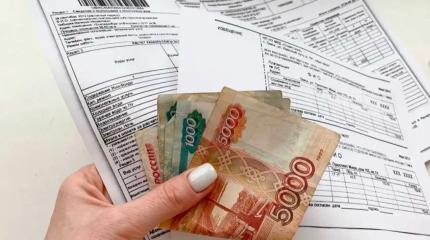 Тарифный произвол: власти отрицают чрезмерный рост ЖКХ