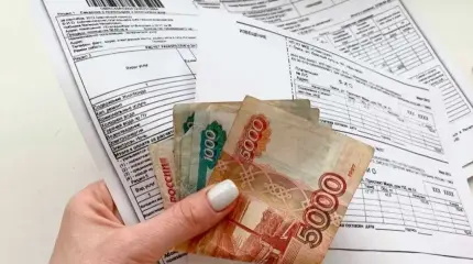 Тарифный произвол: власти отрицают чрезмерный рост ЖКХ