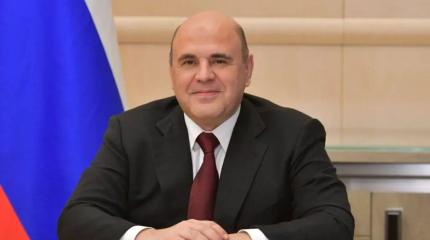 Списание долгов: в правительстве РФ сообщили о большом сюрпризе регионам