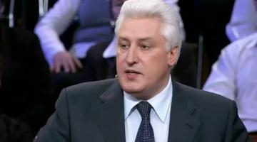 Коротченко предложил жесткое решение по Украине после запуска «СП-2»