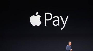 Apple создаёт собственный платёжный сервис