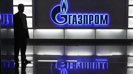 Трудные времена: «Газпром» попросил Госдуму войти в положение