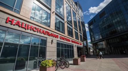 Сбербанк не согласен с ускоренным отказом от Visa и Mastercard