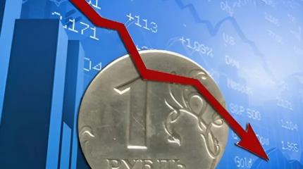 Почему то, что хорошо для США и ЕС, опасно для экономики России