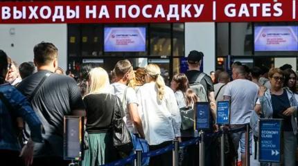 Цены на авиабилеты в России устремились к звездам