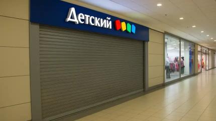 Маркетплейсы и демография добили детские магазины в ТЦ Петербурга