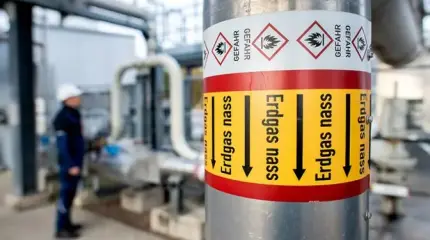 Газовые хранилища: первыми начнут мёрзнуть Голландия, Германия и Франция