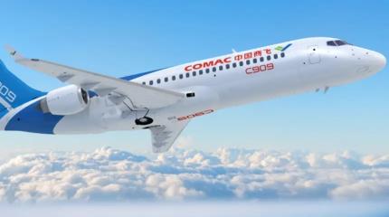 Вьетнам быстро отказался от полетов на китайской гордости – авиалайнере COMAC C909 Вьетнам быстро отказался от полетов на китайской гордости – авиалайнере COMAC C909