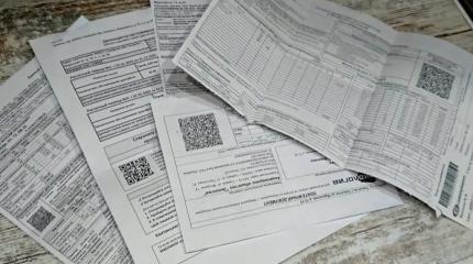 Разорительный сюрприз ЖКХ: в РФ усилят контроль за потреблением воды