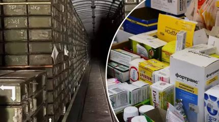 Кризис фармацевтики: как Украина «маскировала» снаряды лекарствами